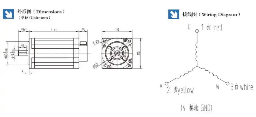 NEMA42 1.2° 3-Phase Hybrid Stepper Motor