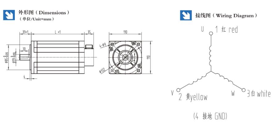 NEMA52 1.2° 3-Phase Hybrid Stepper Motor