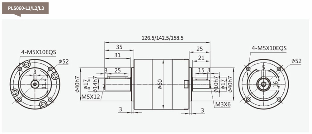 PLS Series Reducer