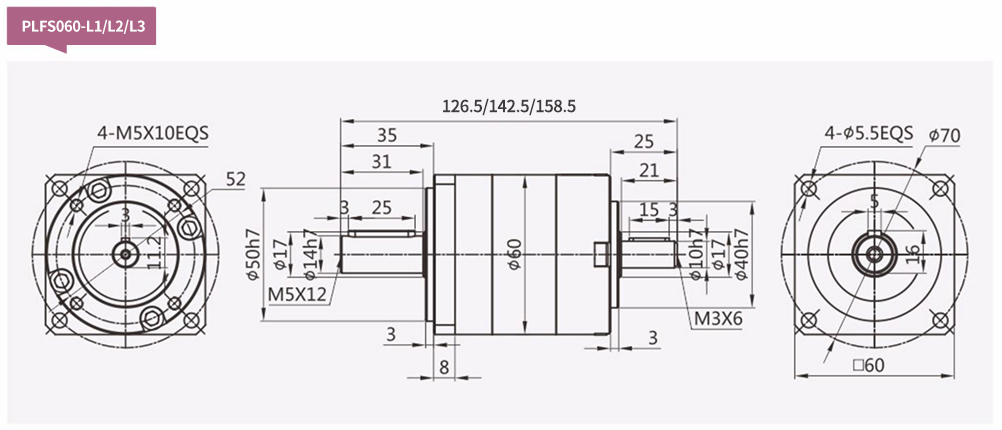 PLFS Series Reducer