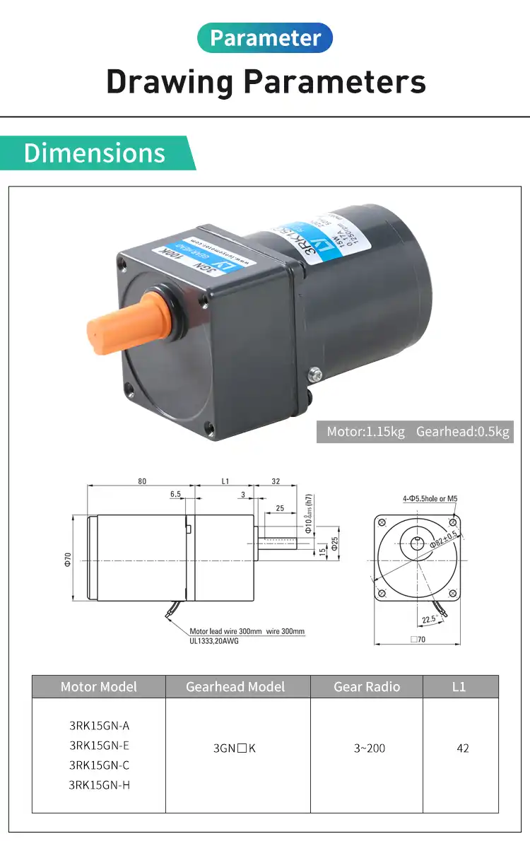 15W Reversible AC Gear Motor