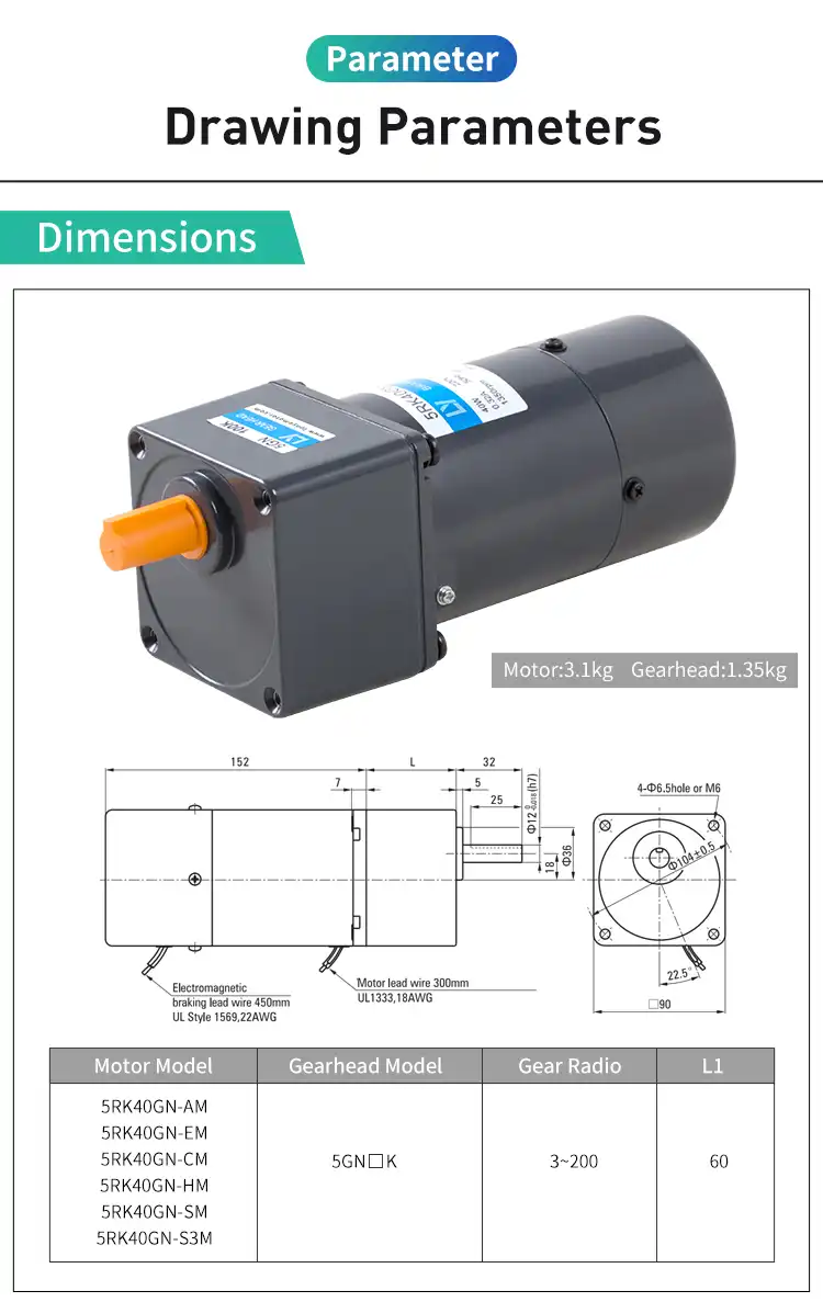 40W 220V 1/3phase small ac motor with terminal box and brake