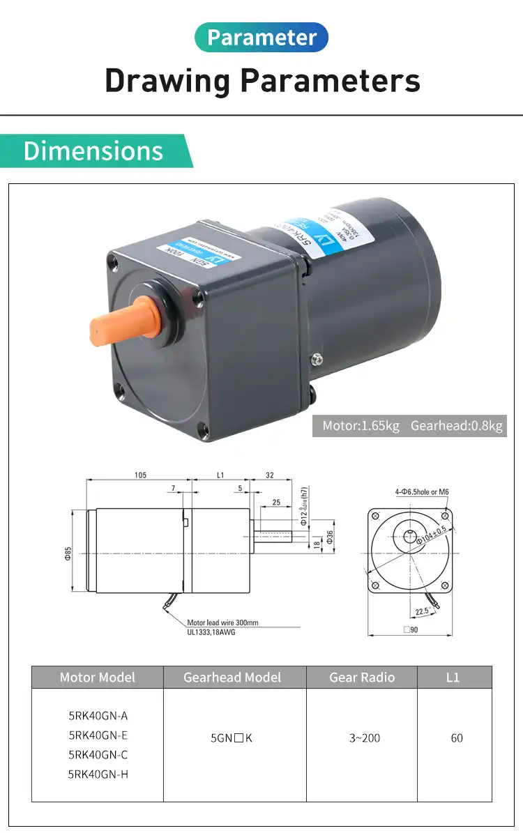 40W 1phase AC Geared Motor