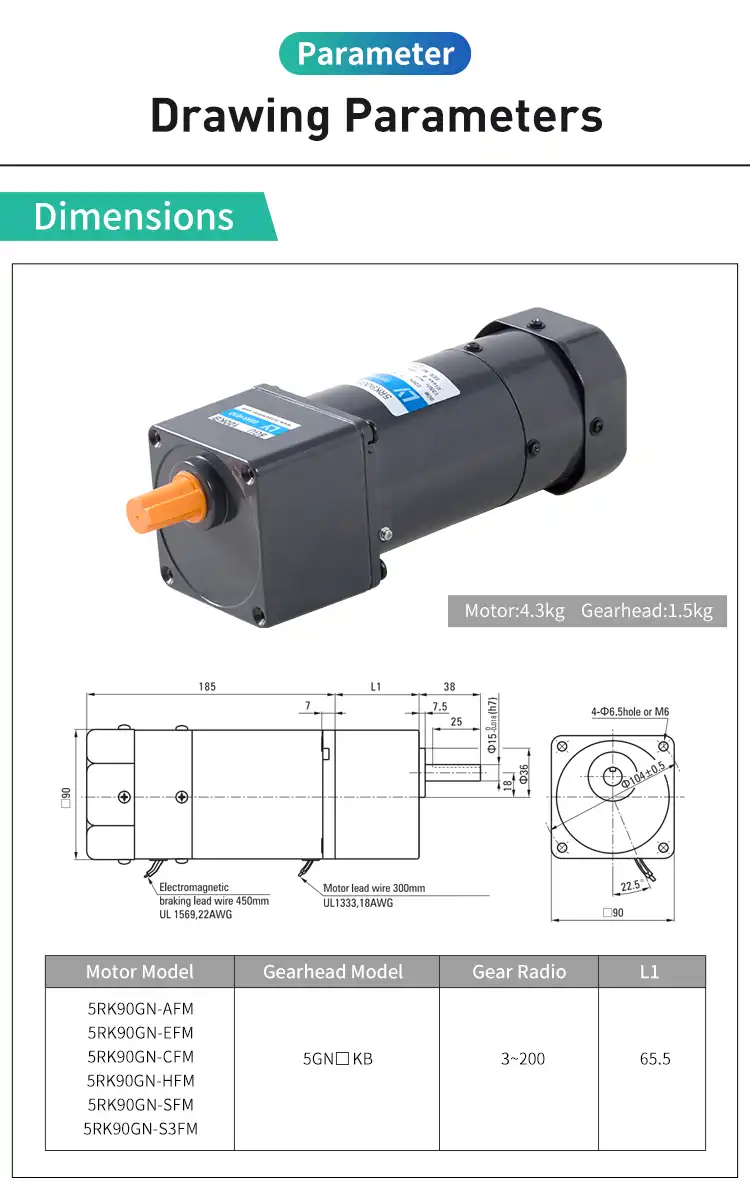 120W 220v 3phase ac gear brake motor