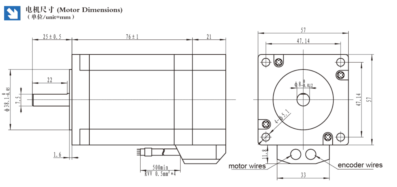 NEMA23 Easy Servo Series (NEMA23 Closed Loop Series)