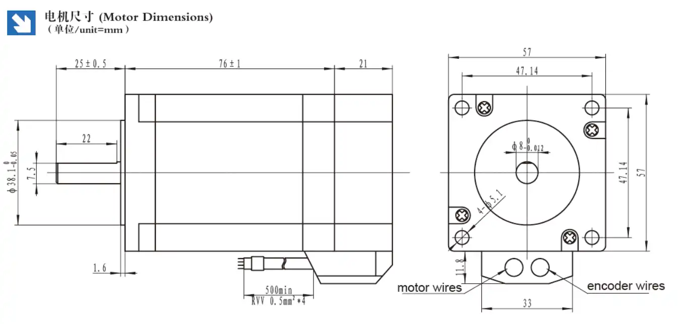 NEMA23 Easy Servo Series (NEMA23 Closed Loop Series)