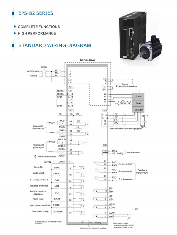 100W 40mm B2 Servo Motor And Servo Driver