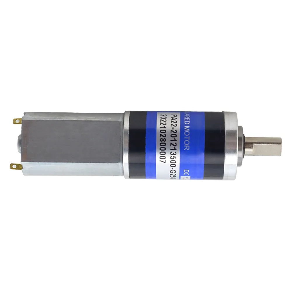 1.6W 12V 41RPM 0.225Nm Brushed DC Gear Motor With Planetary Gearbox