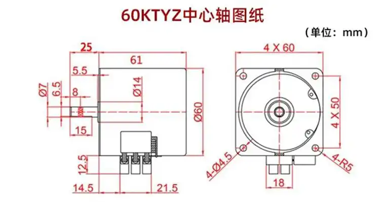 120W 110-230V AC Single phase Gear induction Motor