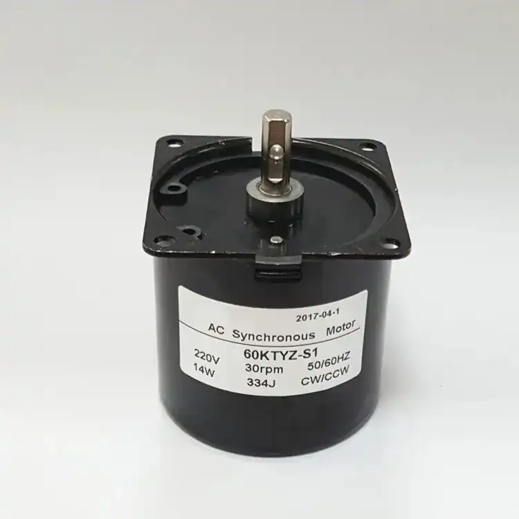 120W 110-230V AC Single phase Gear induction Motor