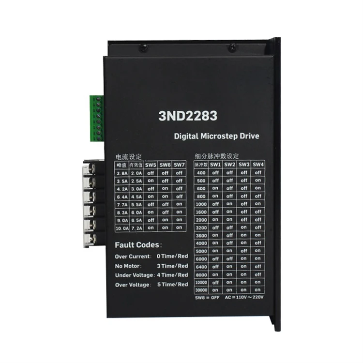 130 Stepper Motor with Worm Gear Three-In-One Suit Combination