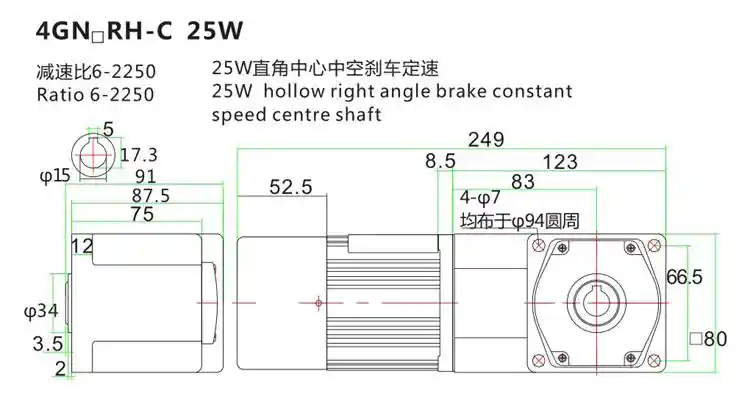 180-200W 120-380V Micro Worm Gear Induction Motor