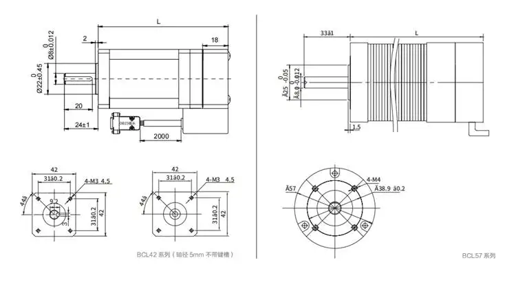 180W 36V 3000rpmencoder dc servo motor with driver