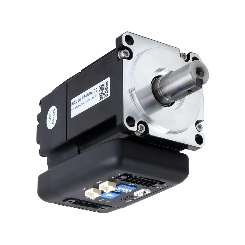 200W 24-70V 3000RPM 0.64Nm Integrated DC Servo Motor