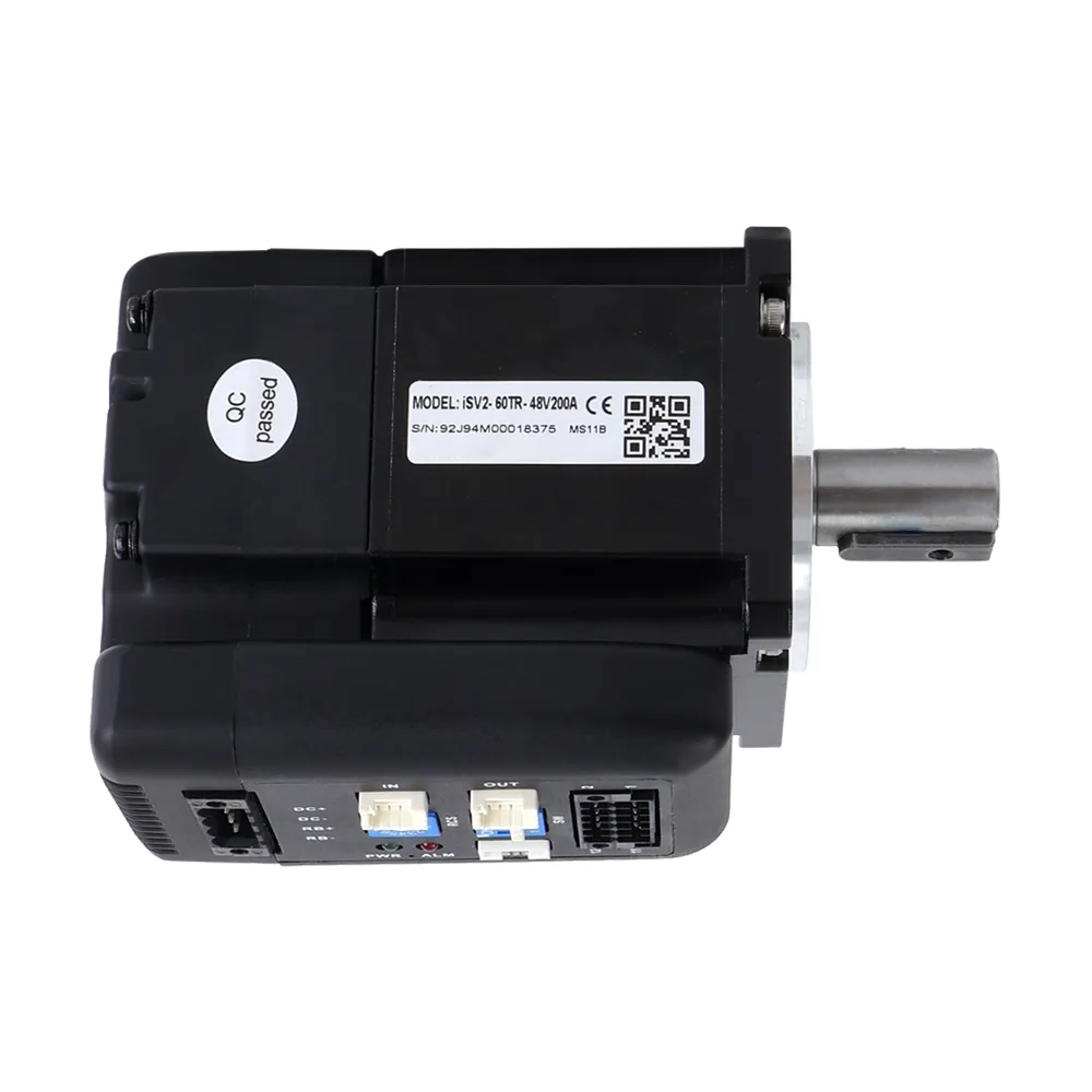 200W 24-70V 3000RPM 0.64Nm Integrated DC Servo Motor