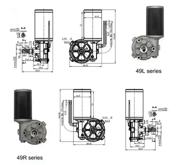 30-90W 12-42V DC Brush Worm Gear Motor