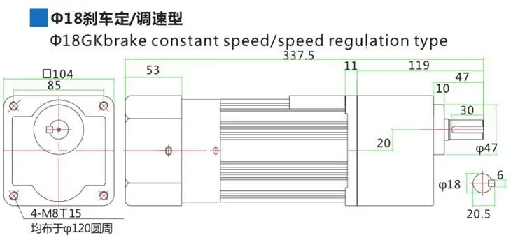 300W 220V Single phase Reversible AC Electric Motors