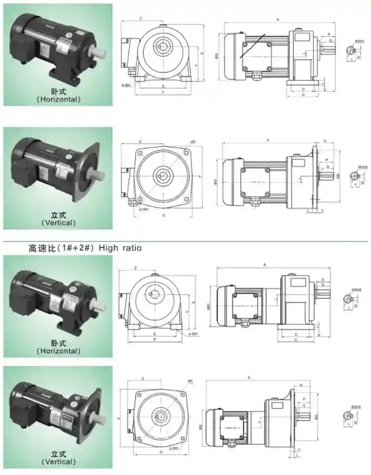 400W 220-380V High Torque Horizontal Vertical AC Gear Reduction Brake Motor