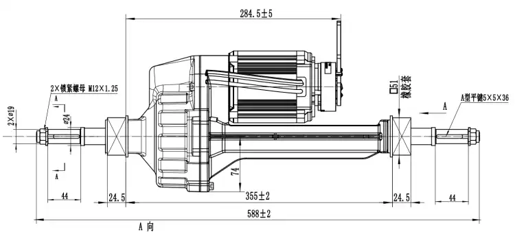 800W 36-48V BLDC Motor ATV Rear Axle Assembly