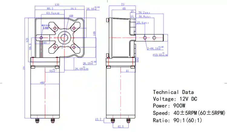 900W 12-24V PMDC Gear Motor with Shaft Hole