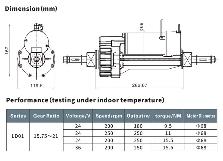 24V 250W Tricycle Hub Motor Rear Differential Axle