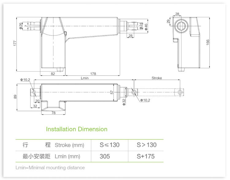 12V 24V 8000N 100-800mm 4mm/s-6mm/S linear actuator