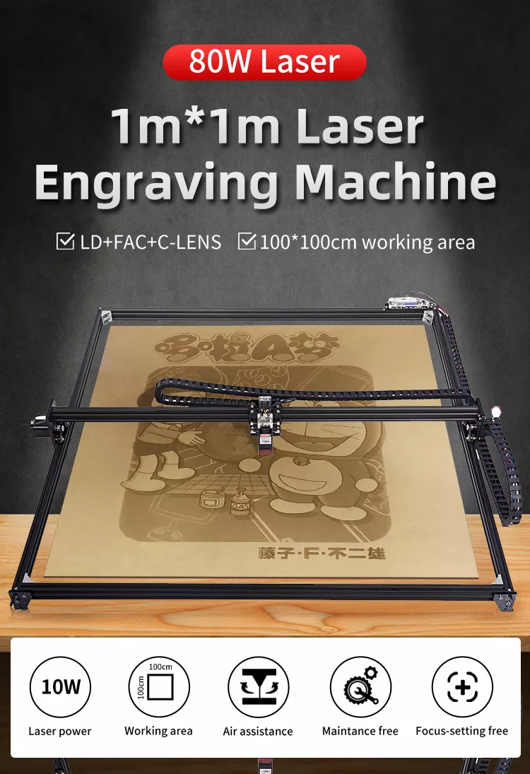 100*100cm Big Area 40W DIY Engraving Laser Cutting Machine