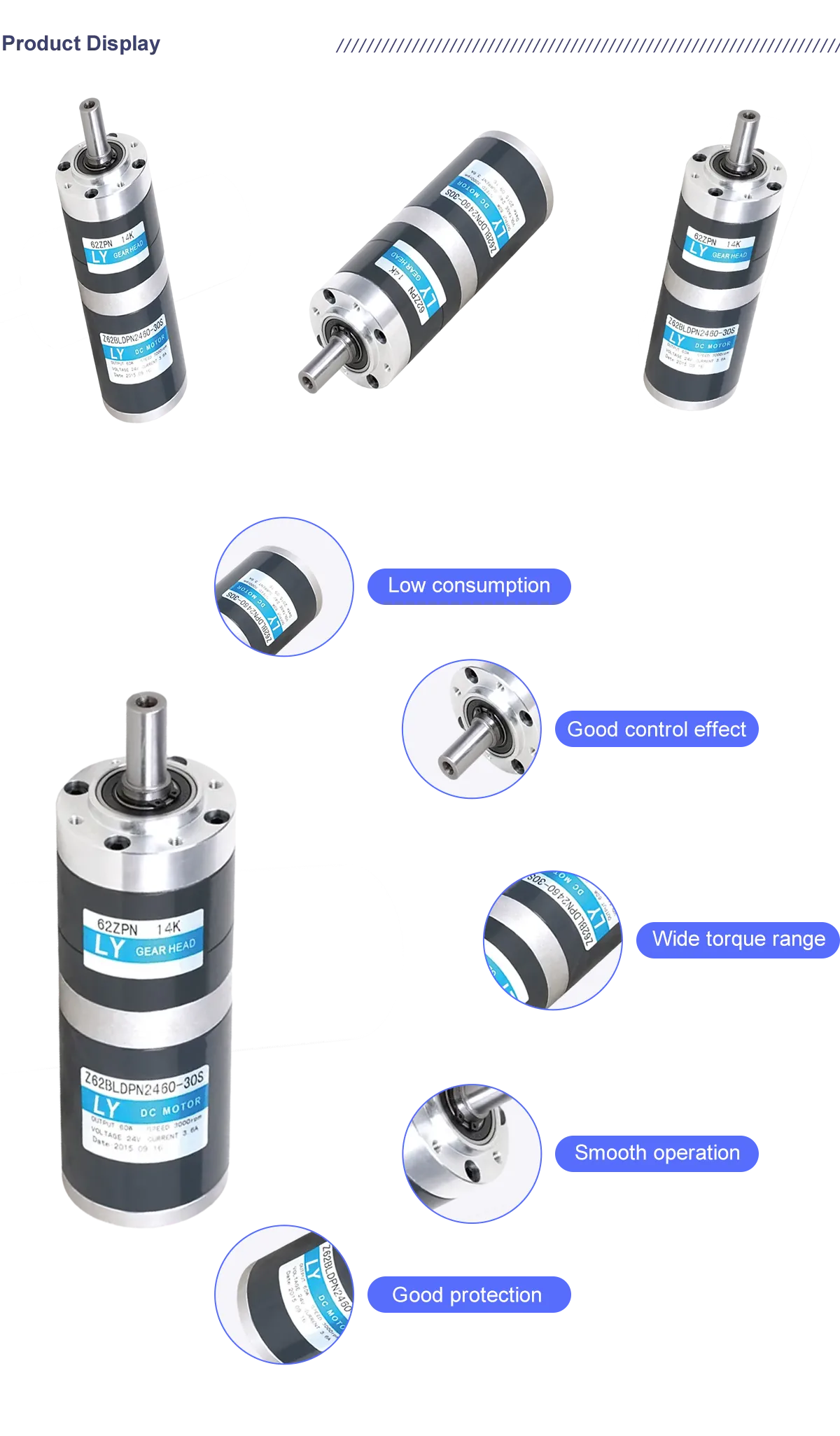 DC motor 1.0 description pic