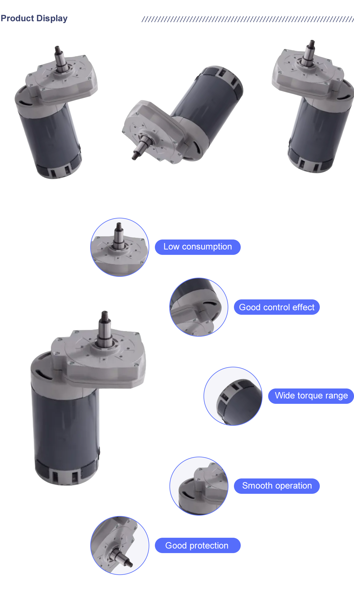 dc motor 1.0 description pic